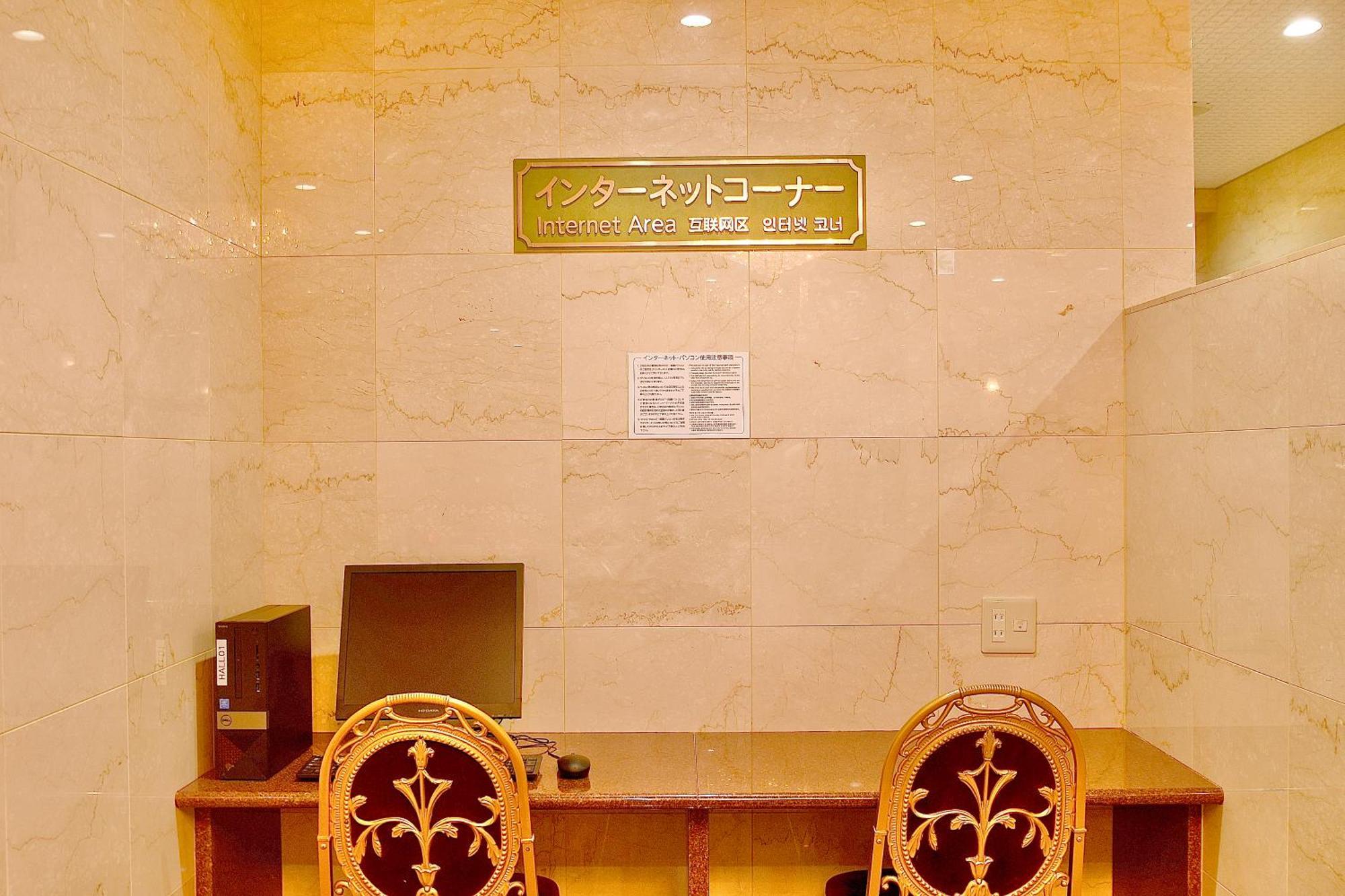 Okayama Ekimae Universal Hotel Exterior photo